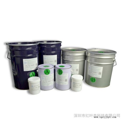 深圳红叶HY625 聚氨酯仿木地板模具硅胶 耐高温液体模具硅胶图6