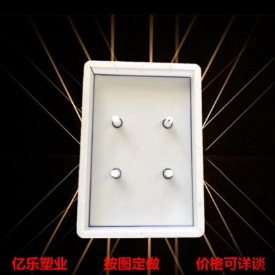 盖板模具  塑料盖板模具  沟盖板塑料模具  公路下水盖板塑料模具图1