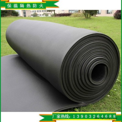 供应 b1级依利橡塑海绵保温套管 橡塑制品 保温/隔热材料图2