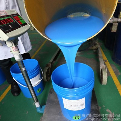 汽车模型翻模用的液体硅胶 耐高温模具硅胶图4