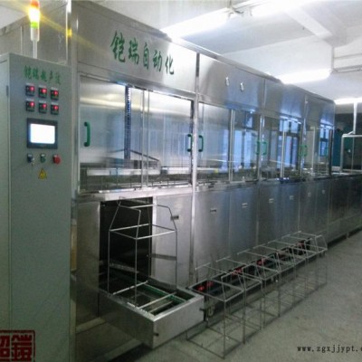 汽车零配件除油 除蜡清洗机 模具超声波清洗机KR-0124D图2