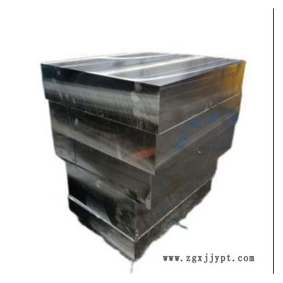 长钢S136H高抛光模具钢材  塑胶模具钢厂家批发 高耐蚀的塑料模具图1