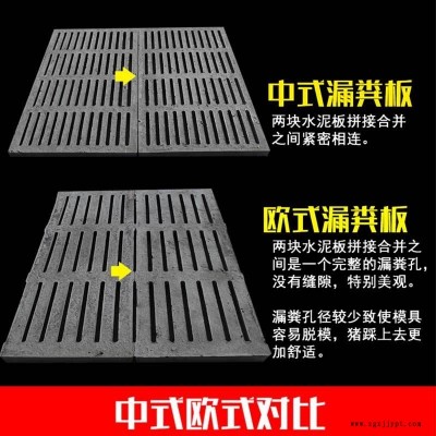 新乡漏粪板塑料模具厂家图4