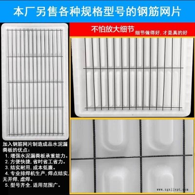 新乡漏粪板塑料模具厂家图6