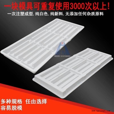 新乡漏粪板塑料模具厂家图7