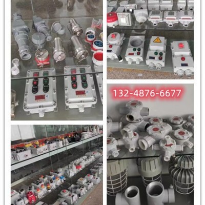 摸具开模制造生产加工、铸铝翻砂各种配件、模具开模制造生产厂家、非标定制各种摸具生产加工来图尺寸定制翻砂铸铝配件图4