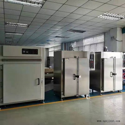 科昶仪器四门电热恒温鼓风干燥箱  精密老化烤箱汽车模具配件工业烤箱图2