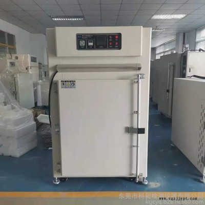 科昶仪器四门电热恒温鼓风干燥箱  精密老化烤箱汽车模具配件工业烤箱图3