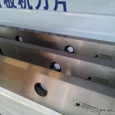 嘉兴直销：数控剪板机、开槽机、折弯机、剪角机【终身提供配件、刀片、模具、维修服务】图7