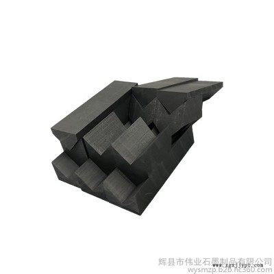 伟业石墨    高强度热压烧结用石墨模具  异型石墨制品加工图4