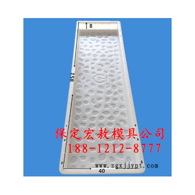 水泥步道板塑料模具 混凝土步道板塑料模具 宏敖品牌模具图2