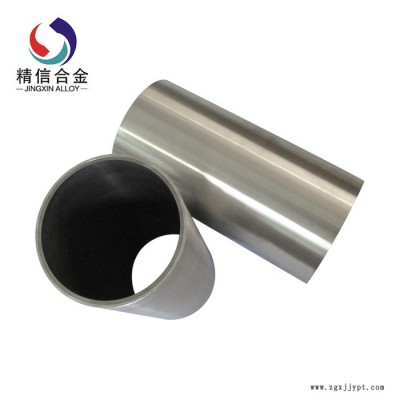 钨钢密封轴套钻套YG8硬质合金喷嘴机械耐磨零件模具配件定制加工图2