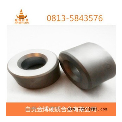 自贡硬质合金直销高耐磨硬质合金拉丝模具 钨钢制品图2