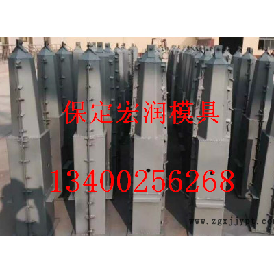 水泥标志桩塑料模具 混凝土标志桩塑料模具图2
