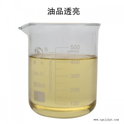 贵阳遵义供应塑料模具淬火油,等温分级淬火油,钢带淬火油,engi英吉图2