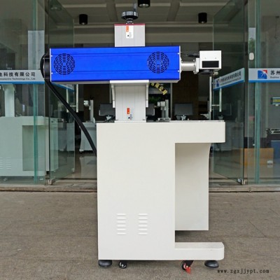 【光谷】工业台式生产日期金属刻字精密模具汽车配件二维码激光打标打码机图2