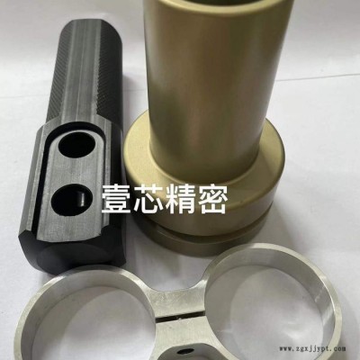数控车床、精密配件、液压扭矩扳手、电动扭矩扳手、电动扭扳手配件图3