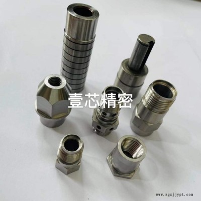 数控车床、精密配件、液压扭矩扳手、电动扭矩扳手、电动扭扳手配件图4