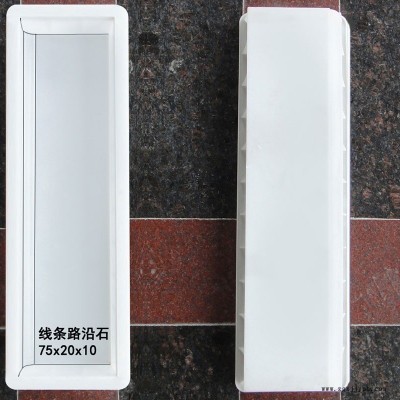 郑州辉煌塑业模具厂供应高速公路供应路沿石塑料模具、盖板塑料模具图2