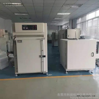 广东供应不锈钢塑胶模具烘箱 汽车配件浸漆烤箱 油泥烘箱 工业精密烘烤箱 定做图4