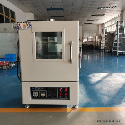 广东供应不锈钢塑胶模具烘箱 汽车配件浸漆烤箱 油泥烘箱 工业精密烘烤箱 定做图5