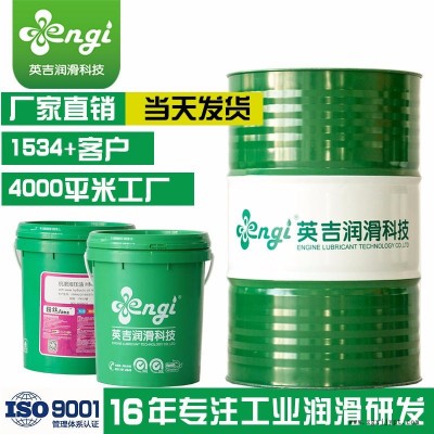 洛阳新乡求购塑料模具淬火油,等温分级淬火油,钢带淬火油,engi英吉