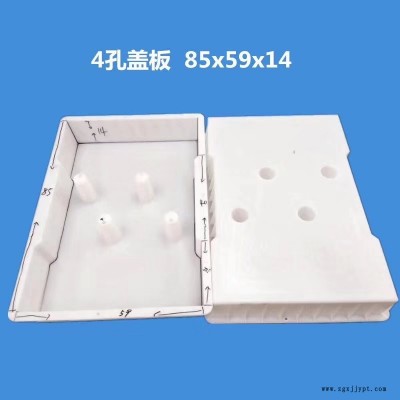 护渠板塑料模具 水渠盖板模具 水渠盖板塑料模具 锐铭 价格优惠图2