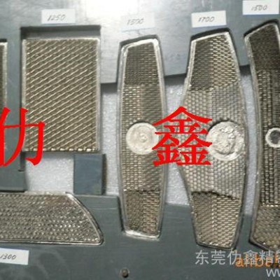 三角警示牌/道钉/车灯/双色模具制造/电铸铜产品图6