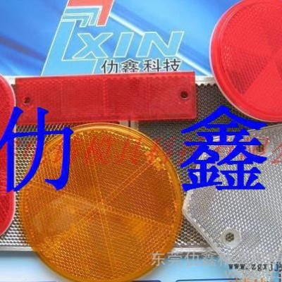 三角警示牌/道钉/车灯/双色模具制造/电铸铜产品图7