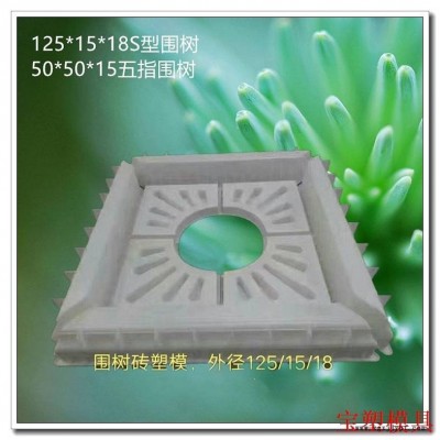 干冰清洗机源头厂家 干冰清洗除锈 工业模具干冰清洗机 鑫万通干冰清洗机配件批发价格优惠图2