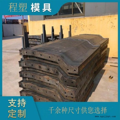 高速围栏塑料模具 高铁护栏模具 高速铁路路基栅栏塑料模具程塑定制图2