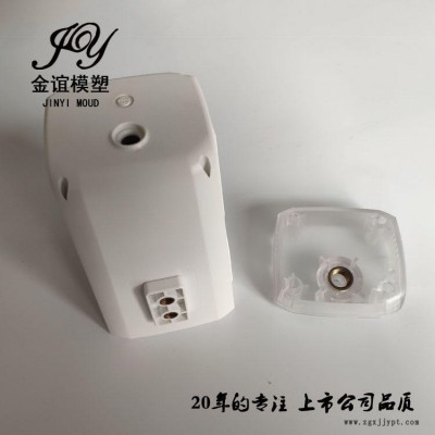 监控塑胶模具加工 监控模具产品 监控塑料配件加工 定做塑料模具产品图3