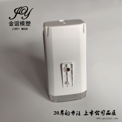 监控塑胶模具加工 监控模具产品 监控塑料配件加工 定做塑料模具产品图4