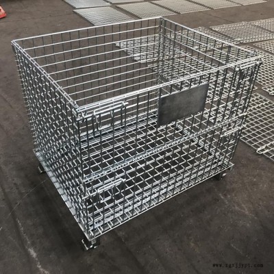 固达五金冲压周转箱，压铸模具周转，锻造机械配件周转箱，折叠仓储笼图4
