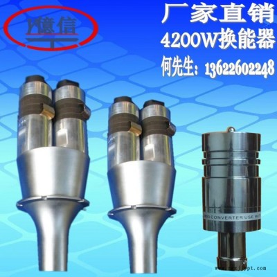 多工位自动取料超声波、模具、配件 自动转盘超声波焊接机、电脑自动追频超声波焊接机图6