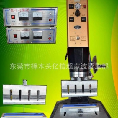 多工位自动取料超声波、模具、配件 自动转盘超声波焊接机、电脑自动追频超声波焊接机图7