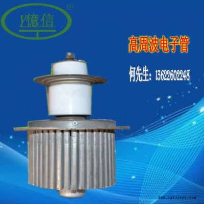 亿信5000W双头脚踏式高周波机、高周波模具、单头转盘式高周波机图5