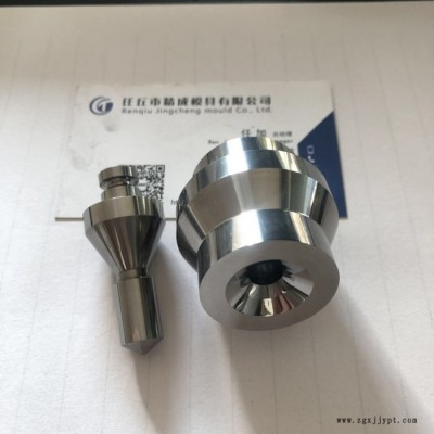 广东硬质合金厂家  加工定制钨钢配件 钨钢耐磨件 耐磨套 密封环 钨钢模具报价图4