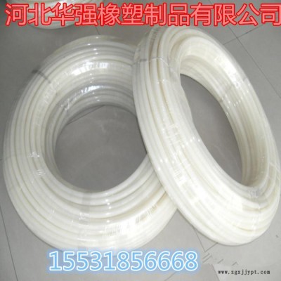 河北华强橡塑制品 专业生产 尼龙管 进口尼龙管 颜色齐全图5