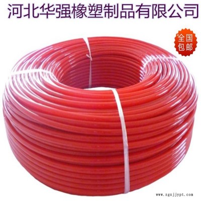 河北华强橡塑制品 专业生产 尼龙管 进口尼龙管 颜色齐全