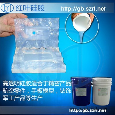 汽车船舶模具硅橡胶  汽车专用硅胶  汽车零部件制品模具硅胶图3