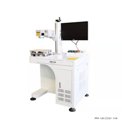 【ENKE 恩科】打标机  台式激光打码机 电器开关  塑料制品  五金配件 模具治具 电动工具激光打标机图3