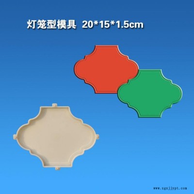 城市马路混凝土彩砖塑料模盒 步行道马路砖模具 步道石塑料模具 市政防滑地纹地砖塑料模具图4