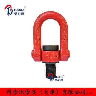 天津 YDS吊环厂家  模具吊环大量供应  起重吊环图4