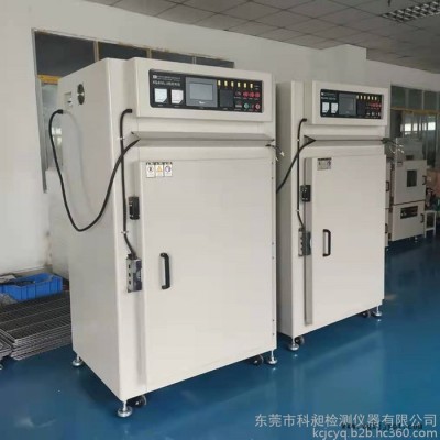 广东生产汽车配件用工业烤箱 汽车模具烤箱 洁净工业烘烤箱 塑胶制品烤箱烘烤箱定做图5