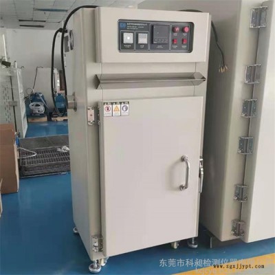广东生产汽车配件用工业烤箱 汽车模具烤箱 洁净工业烘烤箱 塑胶制品烤箱烘烤箱定做图6