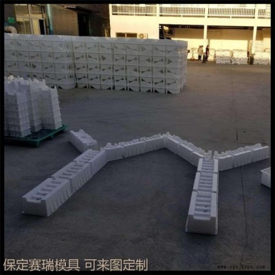 护坡塑料模具 水泥护坡塑料模具   赛瑞 保定厂家直销图1