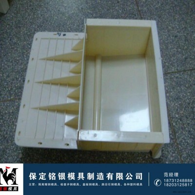 水泥遮板塑料模具 桥梁遮板塑料模具铭银模具出售图1
