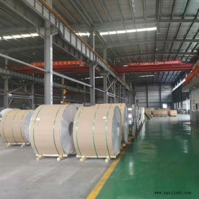【天冠铝业】铝合金灯饰配件 铝合金压铸厂可提供模具加工 面板CNC加工图3