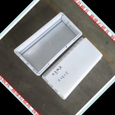 水泥路边石模具，水泥路边石塑料模具图1